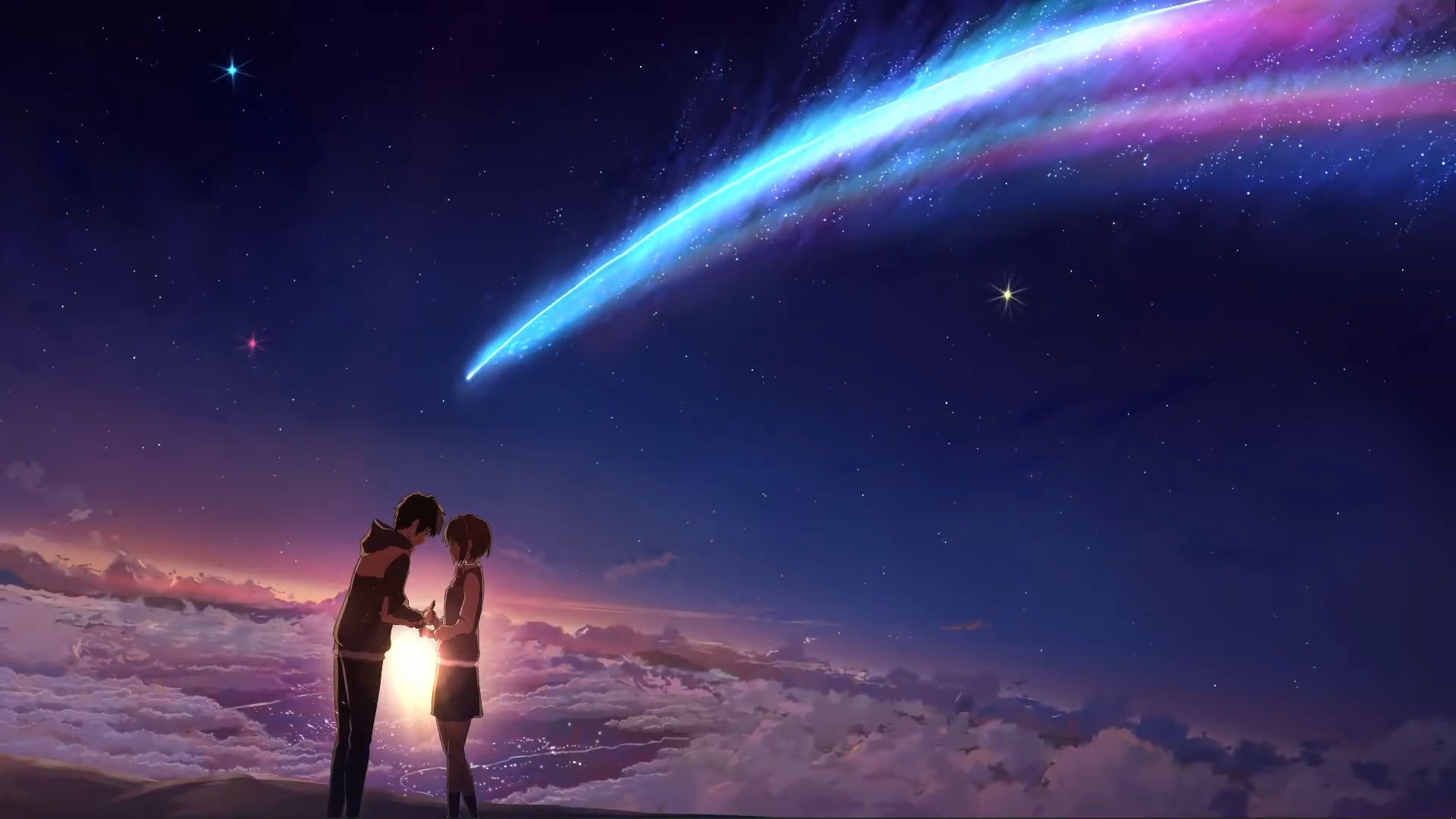 your-name